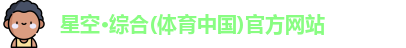 欧博ABG
