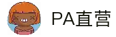 PA直营|中国官网